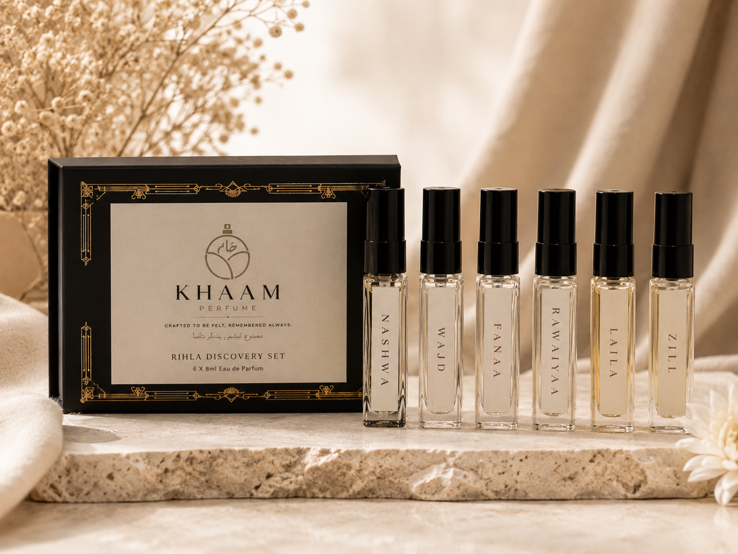 KHAAM RIHLA DISCOVERY SET
